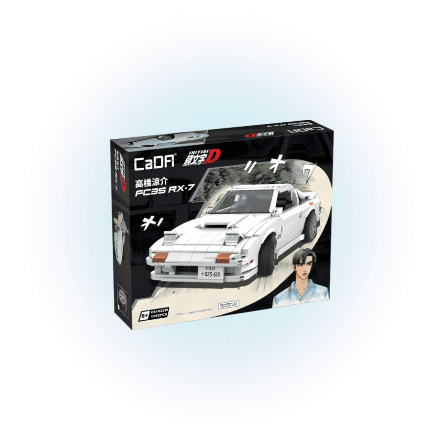 Initial D Mazda RX-7 FC - CaDA - Image 3